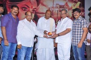 Avanthika Movie Audio Launch