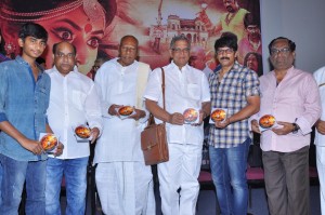 Avanthika Movie Audio Launch