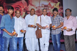 Avanthika Movie Audio Launch