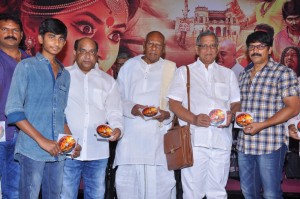 Avanthika Movie Audio Launch