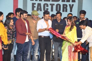 Balakrishnudu Audio Launch