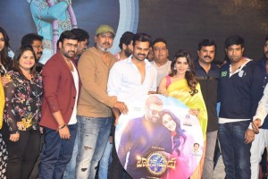 Balakrishnudu Audio Launch