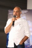 Cheekati Raajyam Trailer Launch