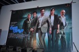 Cheekati Raajyam Trailer Launch