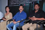 Cheekati Raajyam Trailer Launch