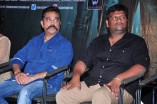 Cheekati Raajyam Trailer Launch