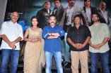 Cheekati Raajyam Trailer Launch