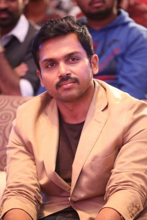 Cheliyaa Audio Launch