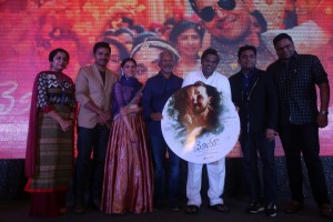 Cheliyaa Audio Launch