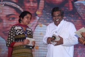 Cheliyaa Audio Launch