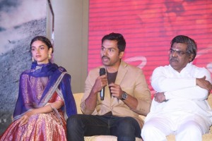 Cheliyaa Audio Launch