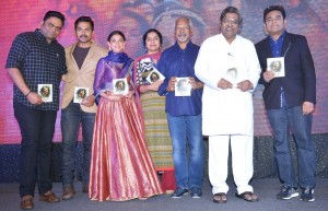 Cheliyaa Audio Launch