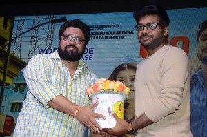 Co Surya Pre Release Function