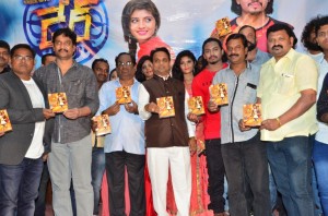 Dare Movie Audio Launch