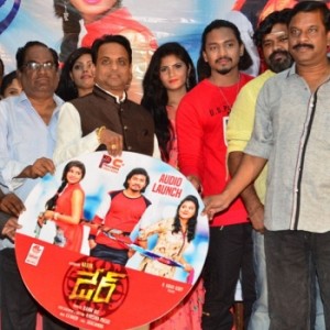 Dare Movie Audio Launch