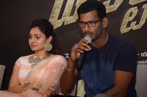 Detective Movie Press Meet