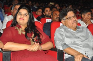 Duvvada Jagannadham Audio Launch