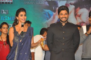 Duvvada Jagannadham Audio Launch