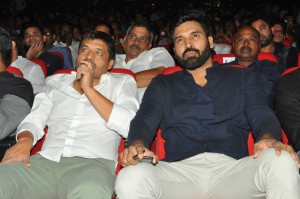 Duvvada Jagannadham Audio Launch