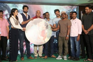 Gajendrudu Audio Launch