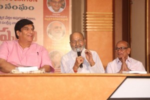 Geetharchana Book Launch