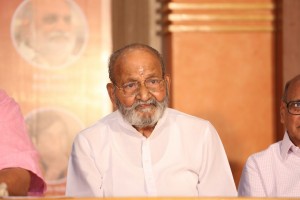 Geetharchana Book Launch