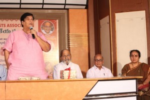 Geetharchana Book Launch