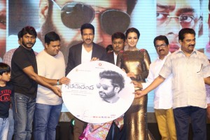 Goutham Nanda Audio Launch