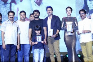 Goutham Nanda Audio Launch