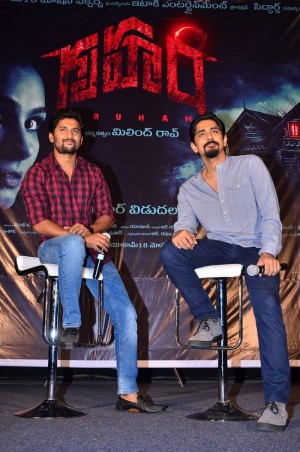Gruham Trailer Launch
