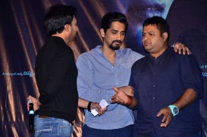 Gruham Trailer Launch