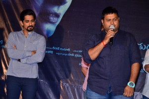 Gruham Trailer Launch