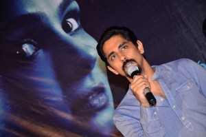 Gruham Trailer Launch