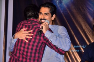 Gruham Trailer Launch