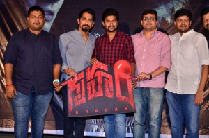 Gruham Trailer Launch