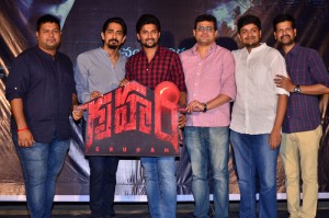 Gruham Trailer Launch