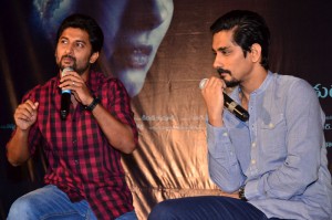 Gruham Trailer Launch