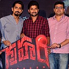 Gruham Trailer Launch
