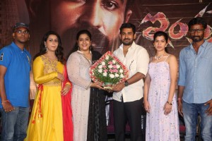 Indrasena Movie Audio Launch