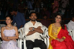 Indrasena Movie Audio Launch