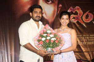 Indrasena Movie Audio Launch