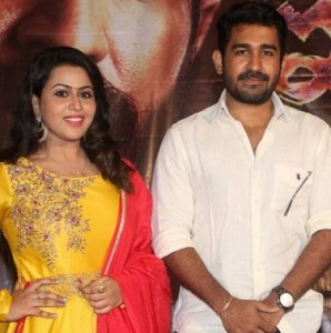 Indrasena Movie Audio Launch