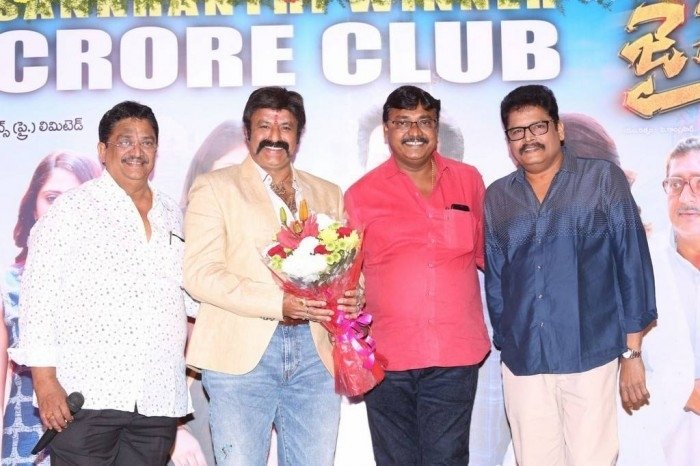 Jai Simha Movie Success Meet
