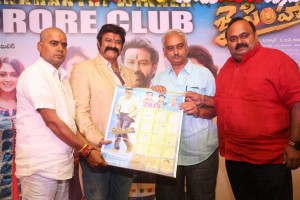 Jai Simha Movie Success Meet