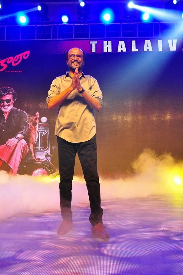 Kaala Pre-Release Event