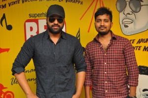 Kathalo Rajakumari Movie 1st Song Launch At Red FM