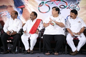 Lavanya With Love Boys Audio Launch