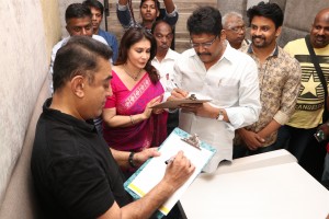 Lissy Lakshmi dubbing Studio Inauguration