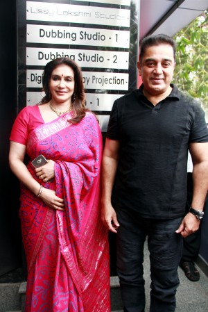 Lissy Lakshmi dubbing Studio Inauguration