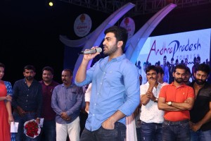 Mahanubhavudu Success Meet